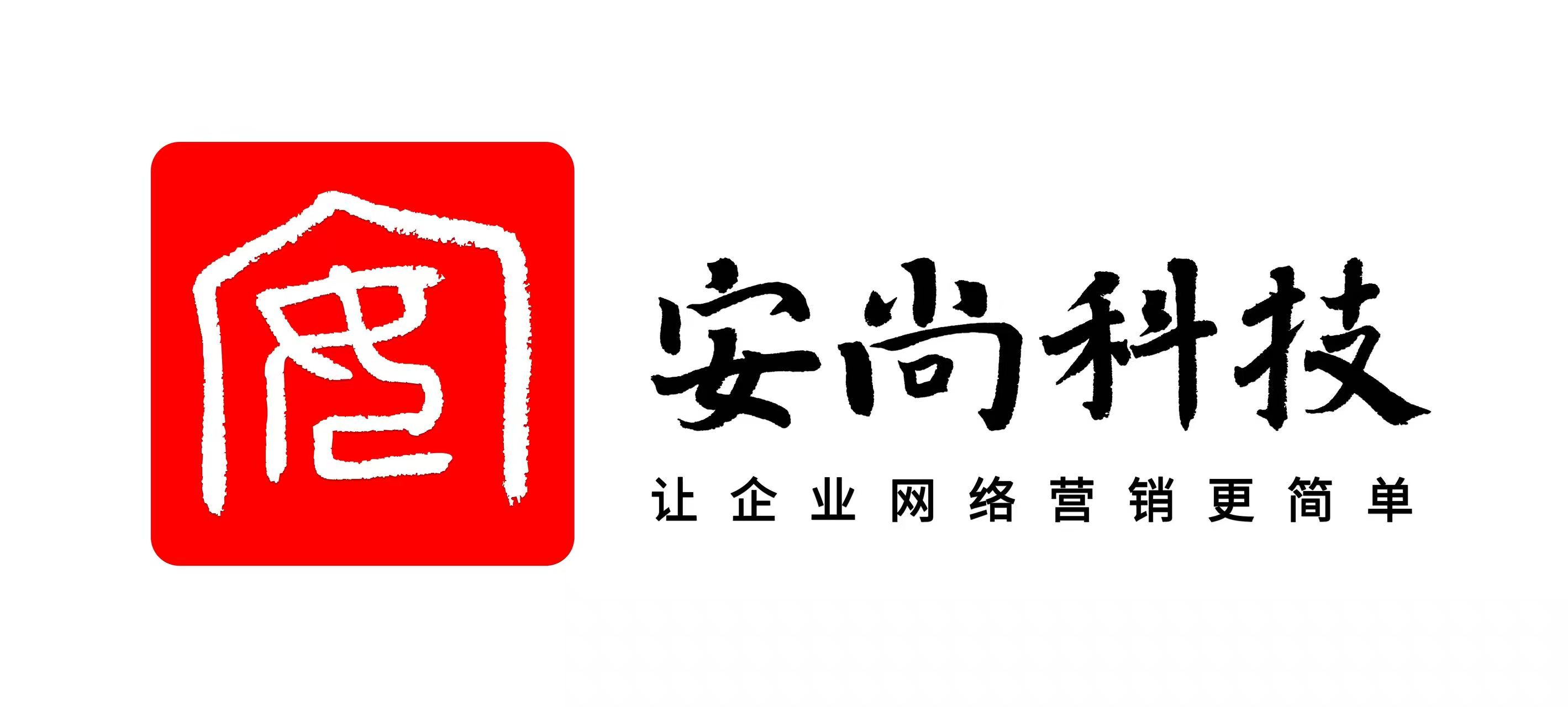 阿坝藏族羌族自治州短视频